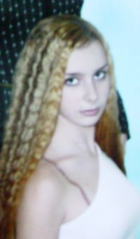 Анна Выдавская, 26 мая 1992, Винница, id5974463